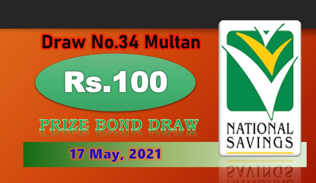 100 prize bond draw Multan 2021